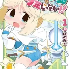 81FbGz8wVIL._AC_UY427_FMwebp_QL65_