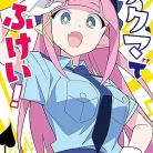 81FlxinIuZL._AC_UY427_FMwebp_QL65_