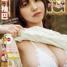 81Gl1w1pb-L._AC_UY427_FMwebp_QL65_