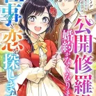 81Gulvzt6jL._AC_UY427_FMwebp_QL65_