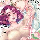 81H8D8fi4vL._AC_UY427_FMwebp_QL65_