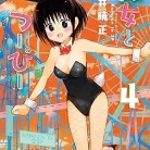 81HACTRonDL._AC_UY427_FMwebp_QL65_-1