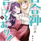 81I6IE4R2mL._AC_UY427_FMwebp_QL65_