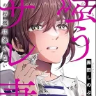 81IPMLCrFsL._AC_UY427_FMwebp_QL65_-1