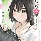 81Ij4TqZjbL._AC_UY427_FMwebp_QL65_