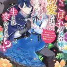 81JBCEiDLEL._AC_UY427_FMwebp_QL65_