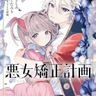 81Jcy6SuKkL._AC_UY427_FMwebp_QL65_