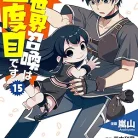 81KFrRSMsQL._AC_UY427_FMwebp_QL65_