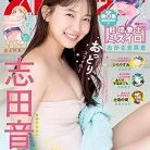 81Kgi9wNFL._AC_UY327_FMwebp_QL65_-1