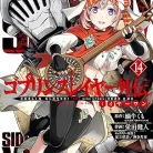 81Kl9HKcOtL._AC_UY427_FMwebp_QL65_