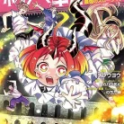 81LTVLHvSPL._AC_UY427_FMwebp_QL65_