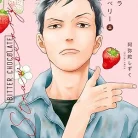 81LbnLzf3YL._AC_UY427_FMwebp_QL65_