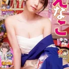 81LyMpOx7eL._AC_UY437_FMwebp_QL65_