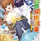 81MMx7RH-L._AC_UY427_FMwebp_QL65_