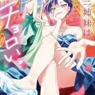 81NA4HYya0L._AC_UY427_FMwebp_QL65_