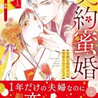 81NEIxb9PvL._AC_UY427_FMwebp_QL65_-1