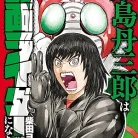 81NFYgY2tCL._AC_UY427_FMwebp_QL65_