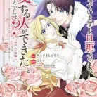 81OLdU2SdnL._AC_UY427_FMwebp_QL65_