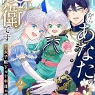 81PITbF8amL._AC_UY427_FMwebp_QL65_