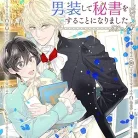 81QDgRHFq8L._AC_UY427_FMwebp_QL65_