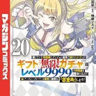 81QWHyBpdLL._AC_UY427_FMwebp_QL65_