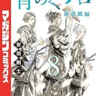 81QjAjG1mAL._AC_UY427_FMwebp_QL65_