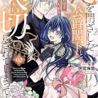 81RSaUOqkPL._AC_UY427_FMwebp_QL65_