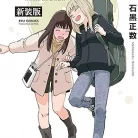 81RbTitkfL._AC_UY427_FMwebp_QL65_