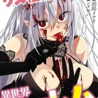 81Rk8xRX7nL._AC_UY427_FMwebp_QL65_