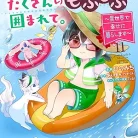 81RlOptAOyL._AC_UY427_FMwebp_QL65_