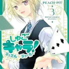 81SVRXQrpxL._AC_UY427_FMwebp_QL65_