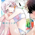 81TT79-fqVL._AC_UY427_FMwebp_QL65_-1