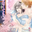 81WAmvMFWyL._AC_UY427_FMwebp_QL65_