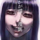 81WF2ekMmvL._SY425_-1