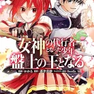 81Y8vvzZ1xL._AC_UY427_FMwebp_QL65_