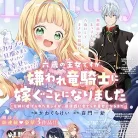 81YJKLzFvhL._AC_UY427_FMwebp_QL65_