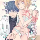 81Zj3Iel3OL._AC_UY427_FMwebp_QL65_