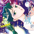 81aFTqRrGuL._AC_UY427_FMwebp_QL65_