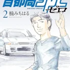 81afTe7XIlL._AC_UY427_FMwebp_QL65_