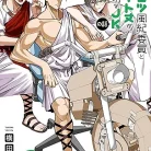 81b4kAg7ReL._AC_UY427_FMwebp_QL65_