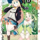 81byAcenVSL._AC_UY427_FMwebp_QL65_