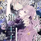 81cLORQEPoL._AC_UY427_FMwebp_QL65_