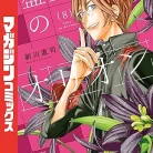 81dfVsN1etL._AC_UY427_FMwebp_QL65_