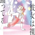 81eE5kD51xL._AC_UY427_FMwebp_QL65_