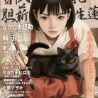 81eWvLyfujL._AC_UY427_FMwebp_QL65_