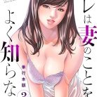 81fDpWoBOlL._AC_UY418_