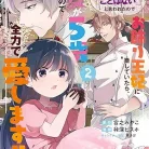 81fYQWyx6TL._AC_UY427_FMwebp_QL65_