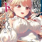 81fi2aBIgyL._AC_UY427_FMwebp_QL65_