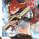 81g5HEmrUL._AC_UY427_FMwebp_QL65_