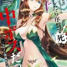 81h0aqb1JRL._AC_UY427_FMwebp_QL65_